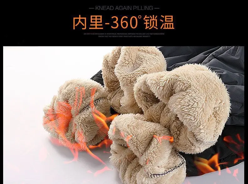 Men's Fleece Lined Winter Pants Black 2 Pcs — feature 14