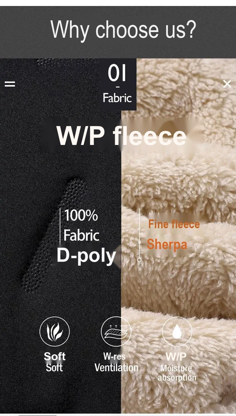 Close-up comparison of polyester outer fabric and fleece-like lining.