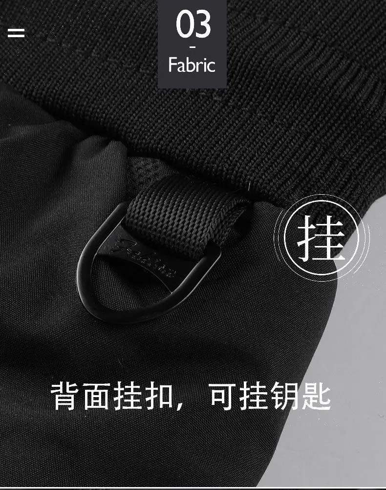 Men's Fleece Lined Winter Pants Black 2 Pcs — feature 21