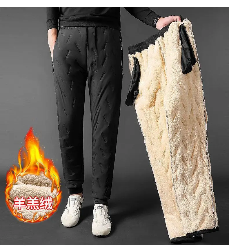 Men's Fleece Lined Winter Pants Black 2 Pcs — feature 9
