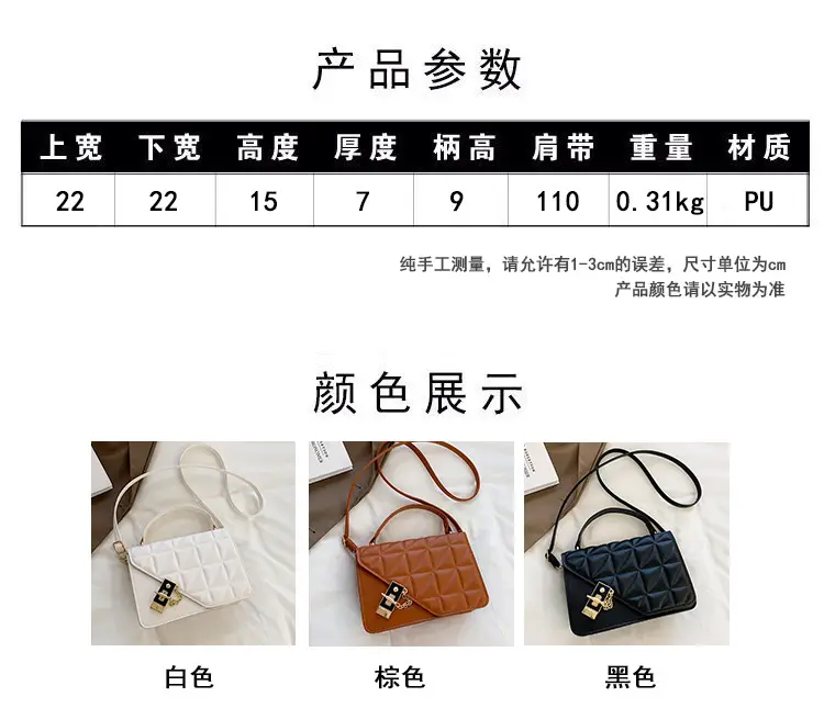 2023 Trendy Women's Quilted Shoulder Bags with Diamond Embroidery — feature 2