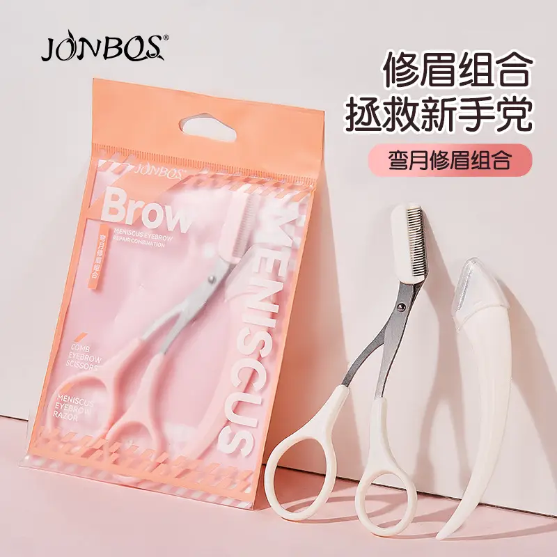 JONBOS Meniscus Eyebrow Trimmer for Beginners