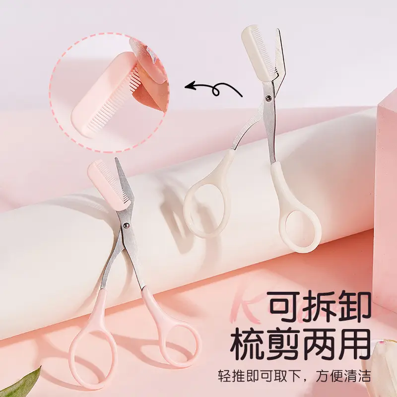 JONBOS Meniscus Eyebrow Trimmer for Beginners