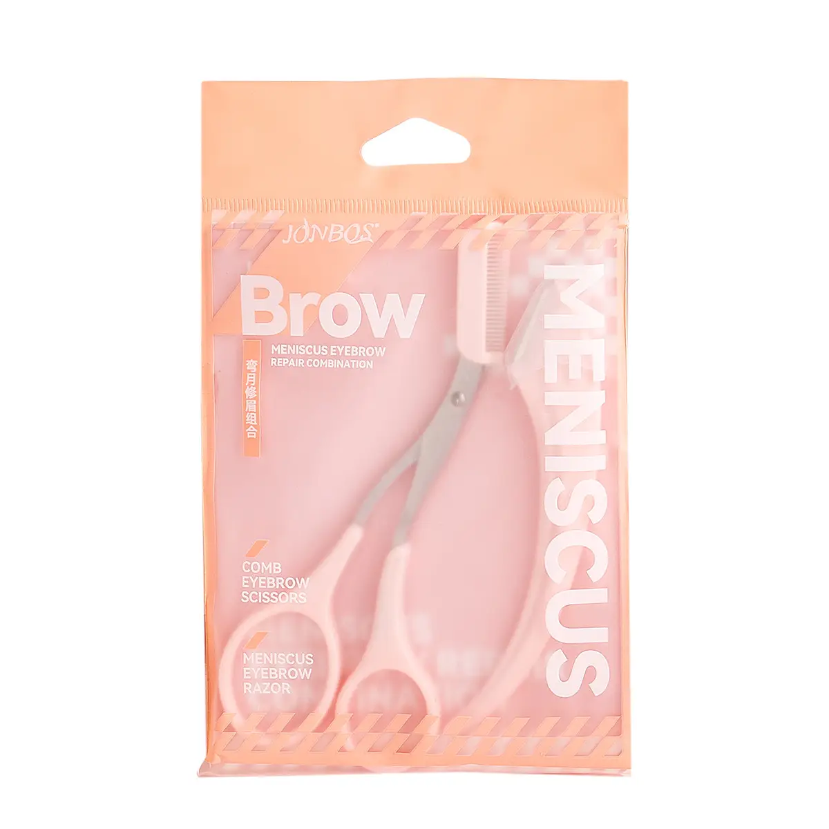 JONBOS Meniscus Eyebrow Trimmer for Beginners