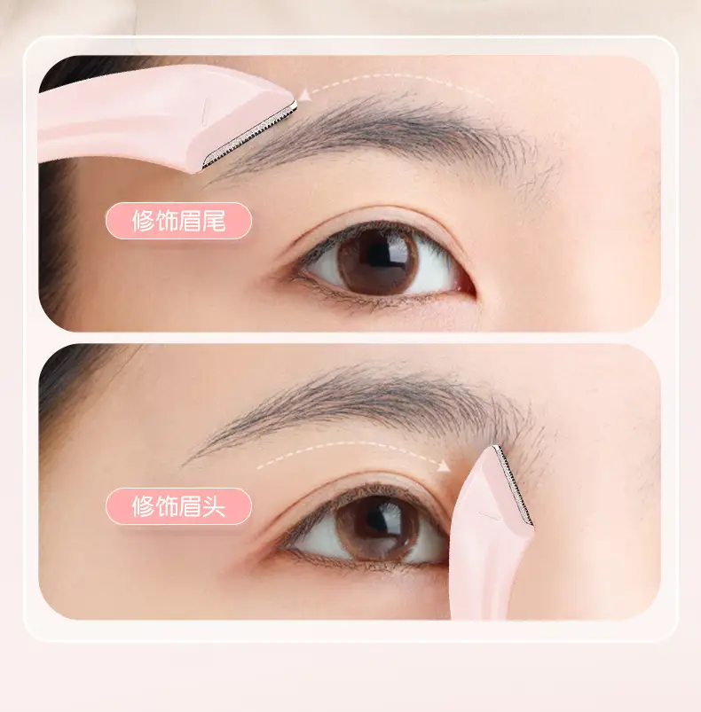 JONBOS Meniscus Eyebrow Trimmer for Beginners — feature 5
