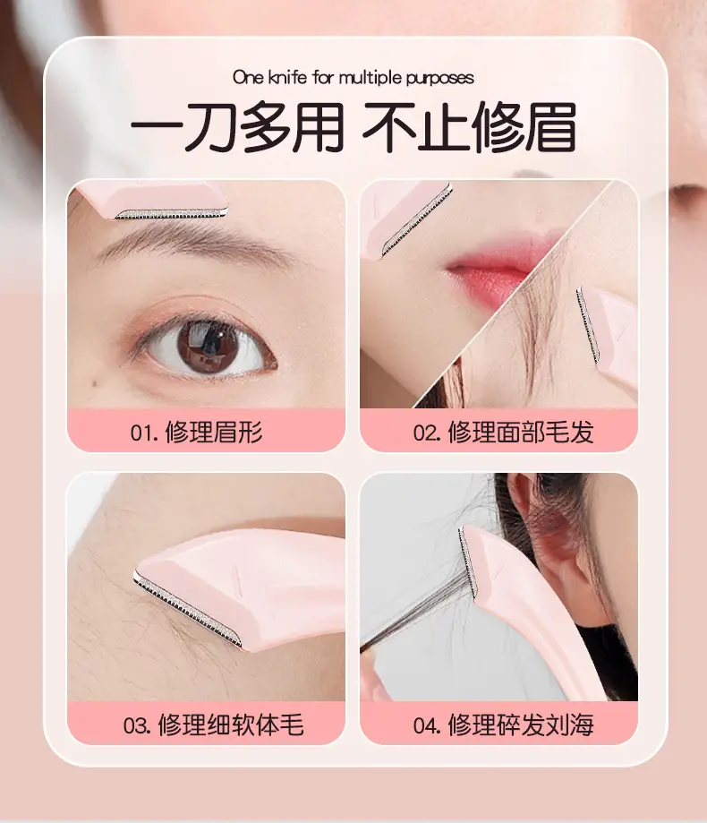 JONBOS Meniscus Eyebrow Trimmer for Beginners — feature 9