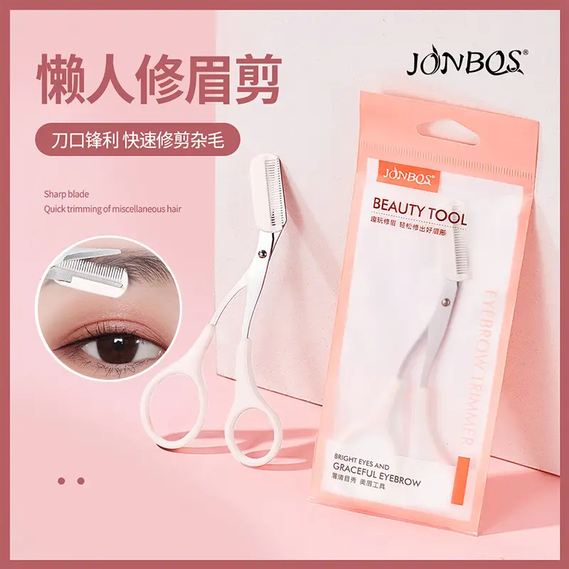 JONBOS Meniscus Eyebrow Trimmer for Beginners