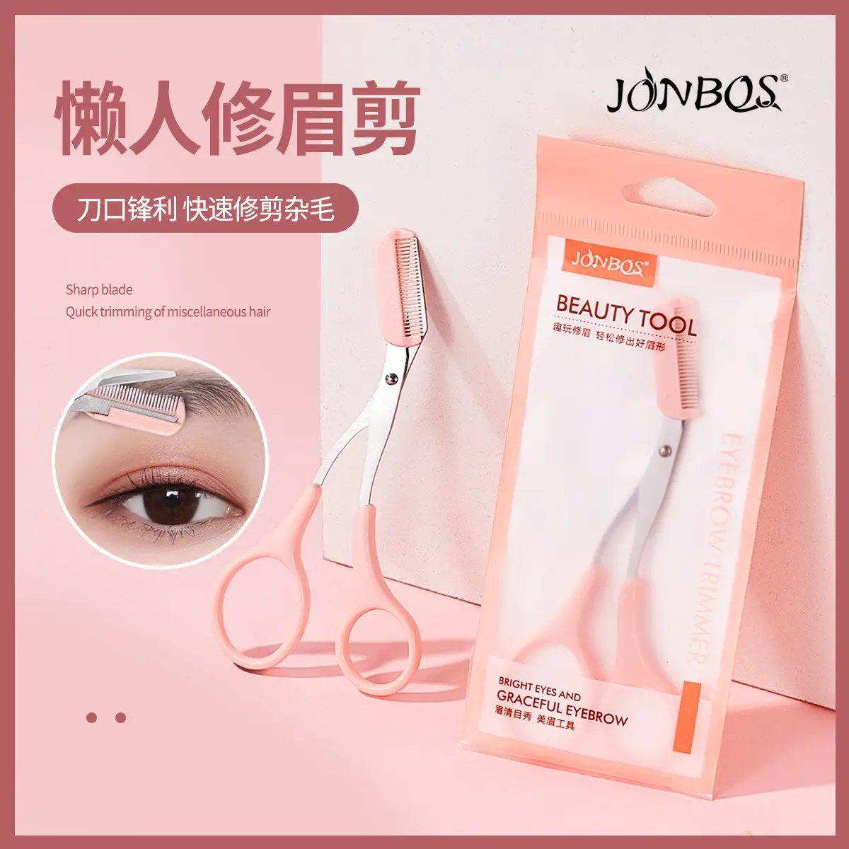 JONBOS Meniscus Eyebrow Trimmer for Beginners