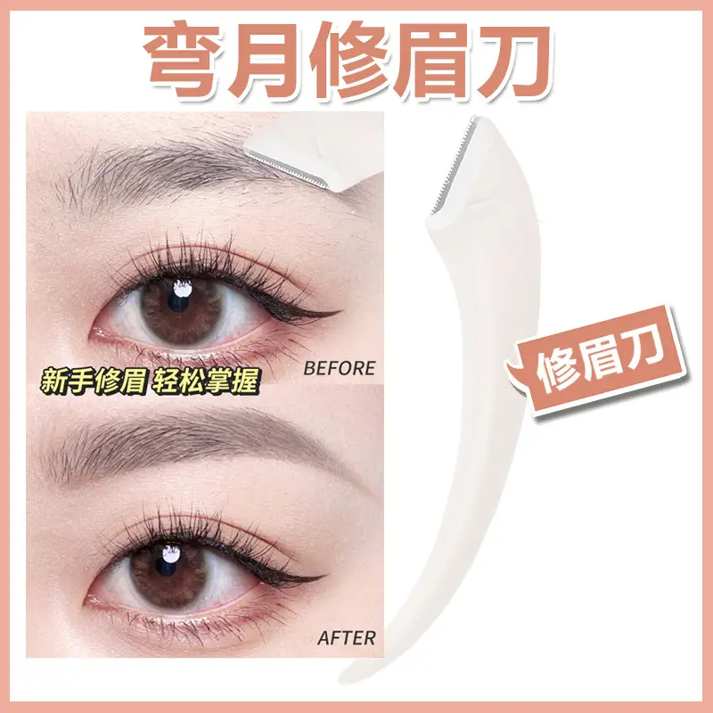 JONBOS Meniscus Eyebrow Trimmer for Beginners