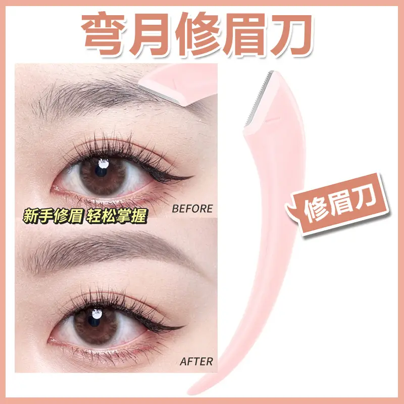 JONBOS Meniscus Eyebrow Trimmer for Beginners
