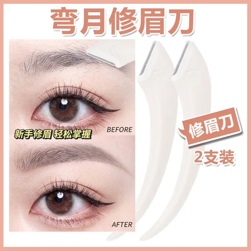JONBOS Meniscus Eyebrow Trimmer for Beginners