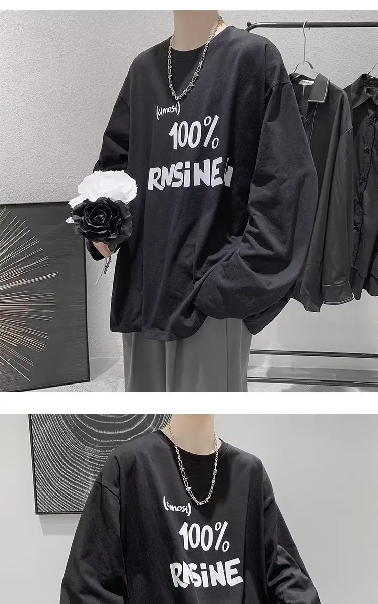 Men Printed Long Sleeve T-Shirt White Korean Style Loose Fit — feature 10