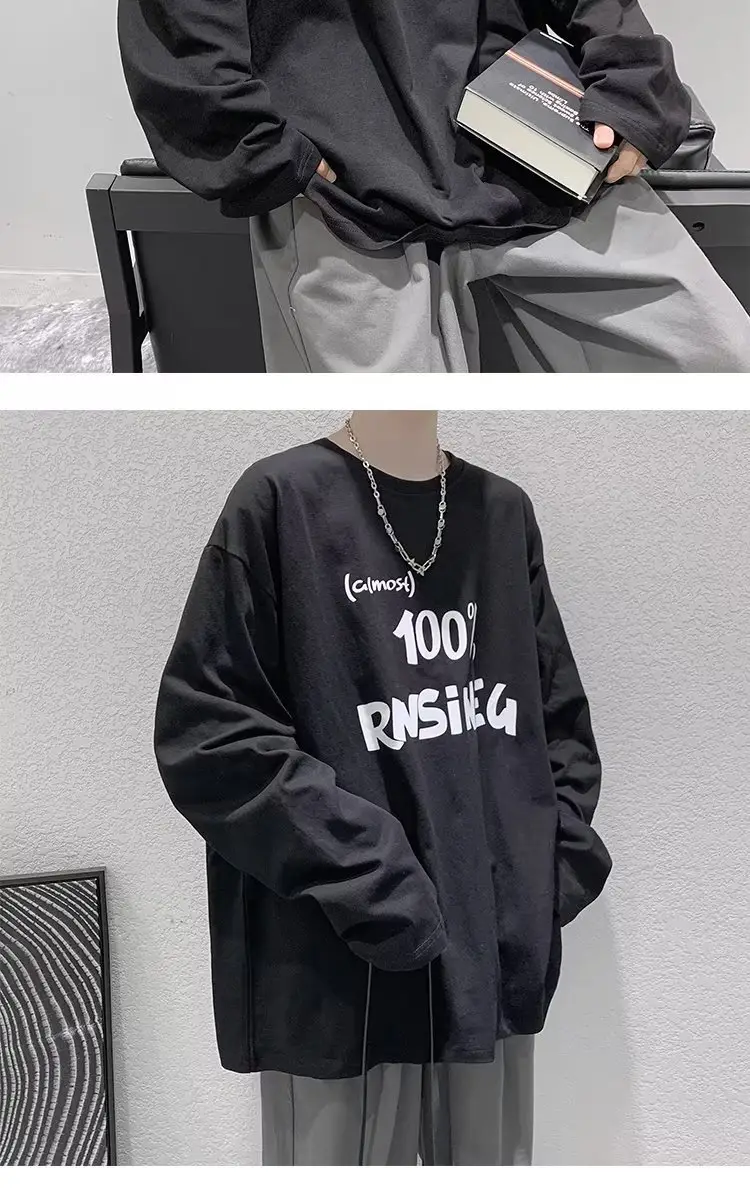 Men Printed Long Sleeve T-Shirt White Korean Style Loose Fit — feature 11