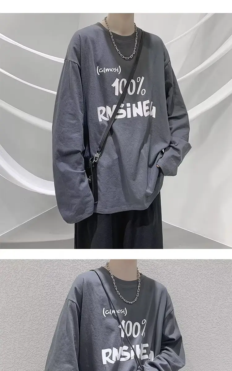 Men Printed Long Sleeve T-Shirt White Korean Style Loose Fit — feature 2