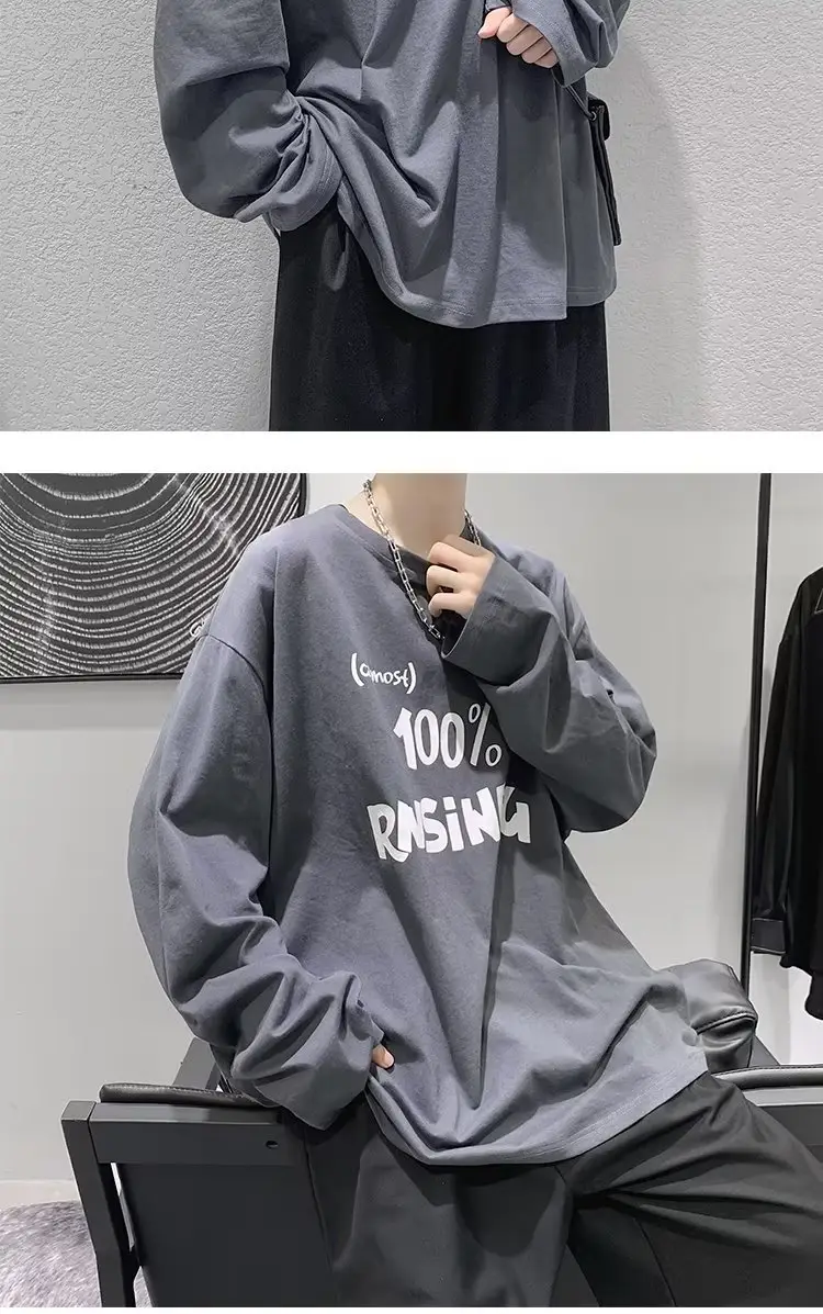 Men Printed Long Sleeve T-Shirt White Korean Style Loose Fit — feature 3