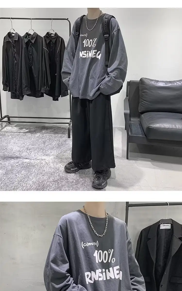 Men Printed Long Sleeve T-Shirt White Korean Style Loose Fit — feature 4