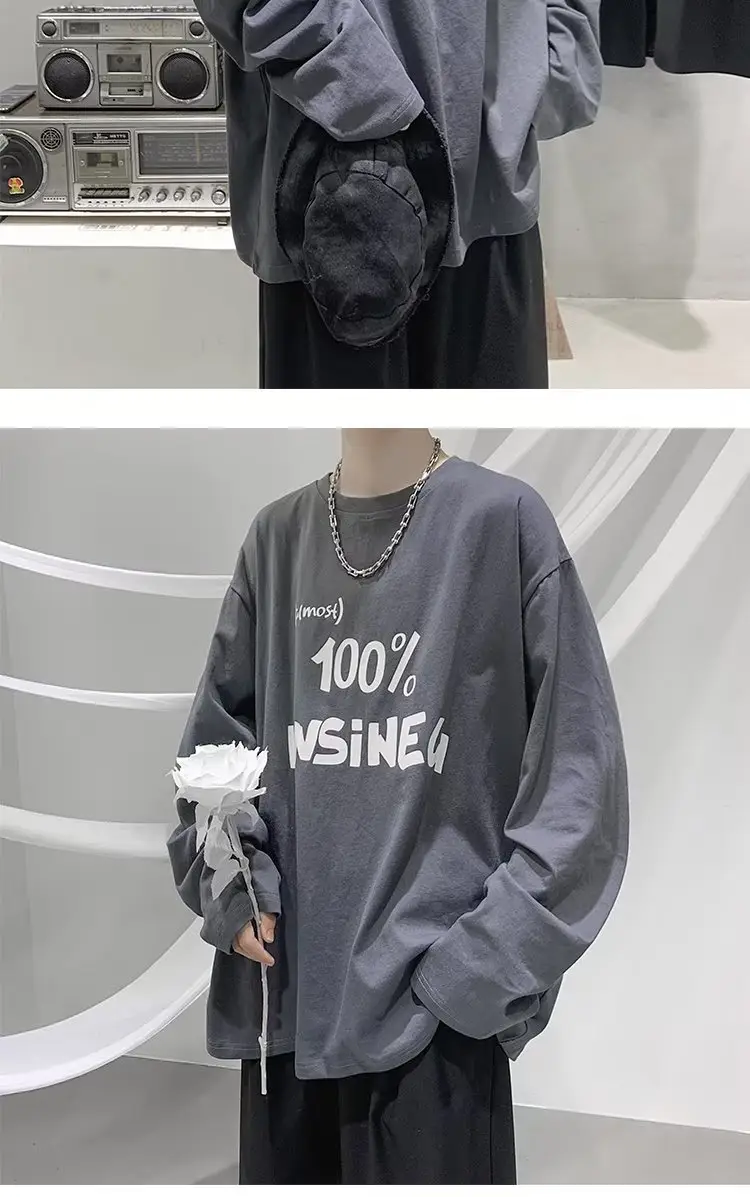 Men Printed Long Sleeve T-Shirt White Korean Style Loose Fit — feature 5