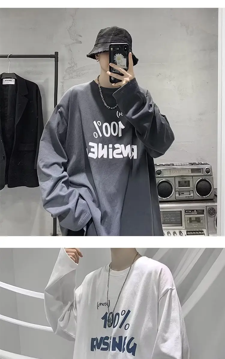 Men Printed Long Sleeve T-Shirt White Korean Style Loose Fit — feature 6