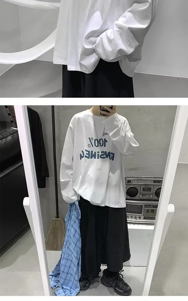Men Printed Long Sleeve T-Shirt White Korean Style Loose Fit — feature 7