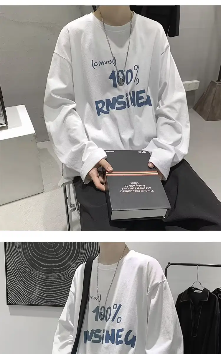 Men Printed Long Sleeve T-Shirt White Korean Style Loose Fit — feature 8