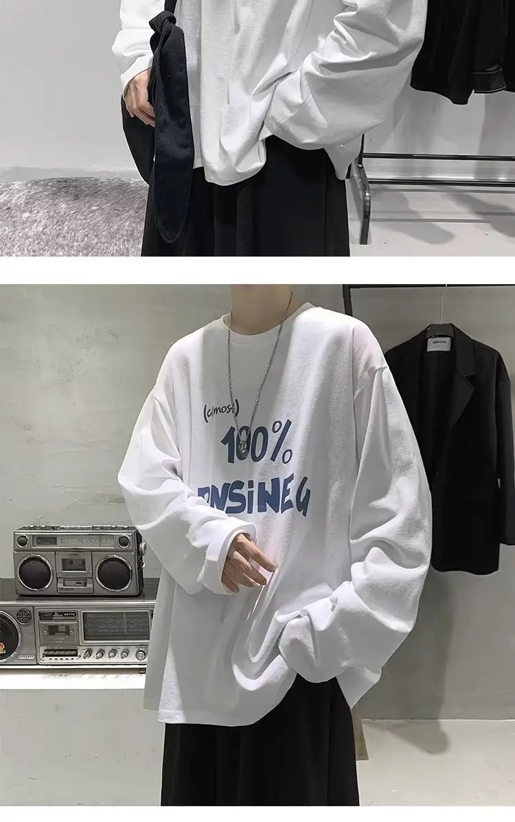 Men Printed Long Sleeve T-Shirt White Korean Style Loose Fit — feature 9