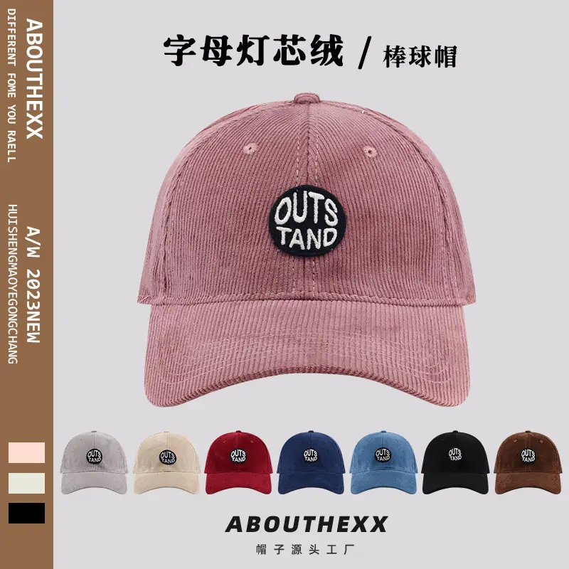 Black Embroidered Baseball Cap with "OUTS TAND" Text