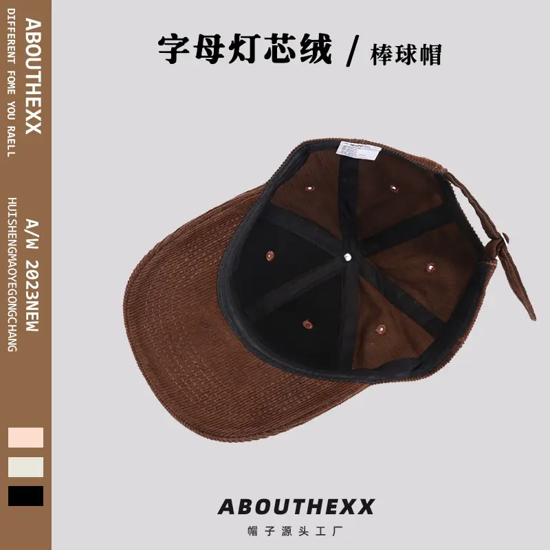 Black Embroidered Baseball Cap with "OUTS TAND" Text