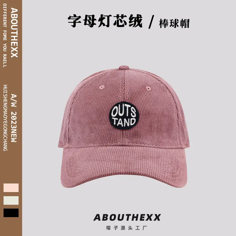 Black Embroidered Baseball Cap with "OUTS TAND" Text