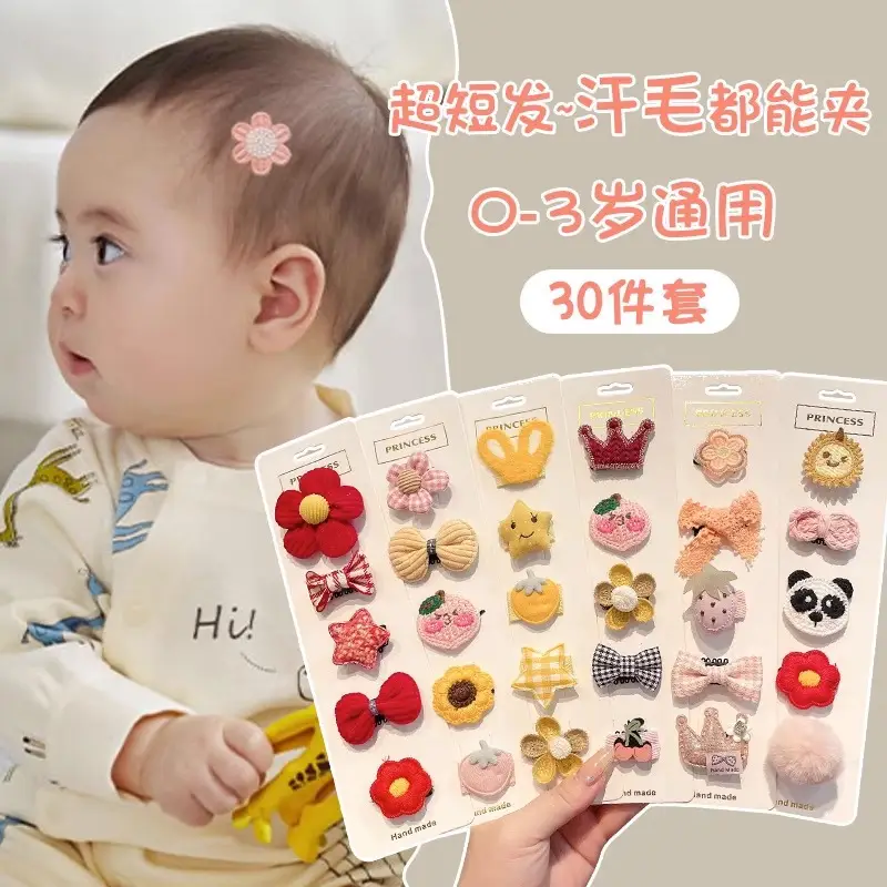 Cute Faux Fur Hair Clips for Girls Baby Bangs Clip — feature 18