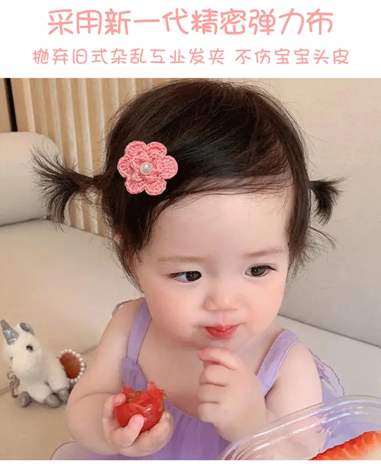 Cute Faux Fur Hair Clips for Girls Baby Bangs Clip — feature 24