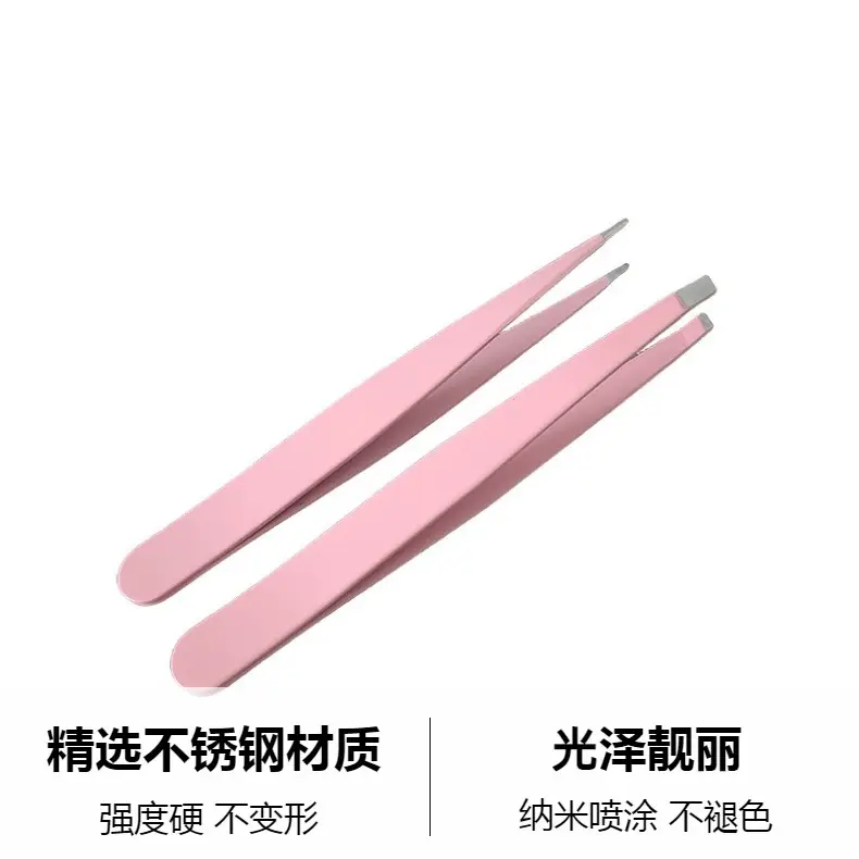 Stainless Steel Eyebrow Clip Tool Set Yellow — feature 6