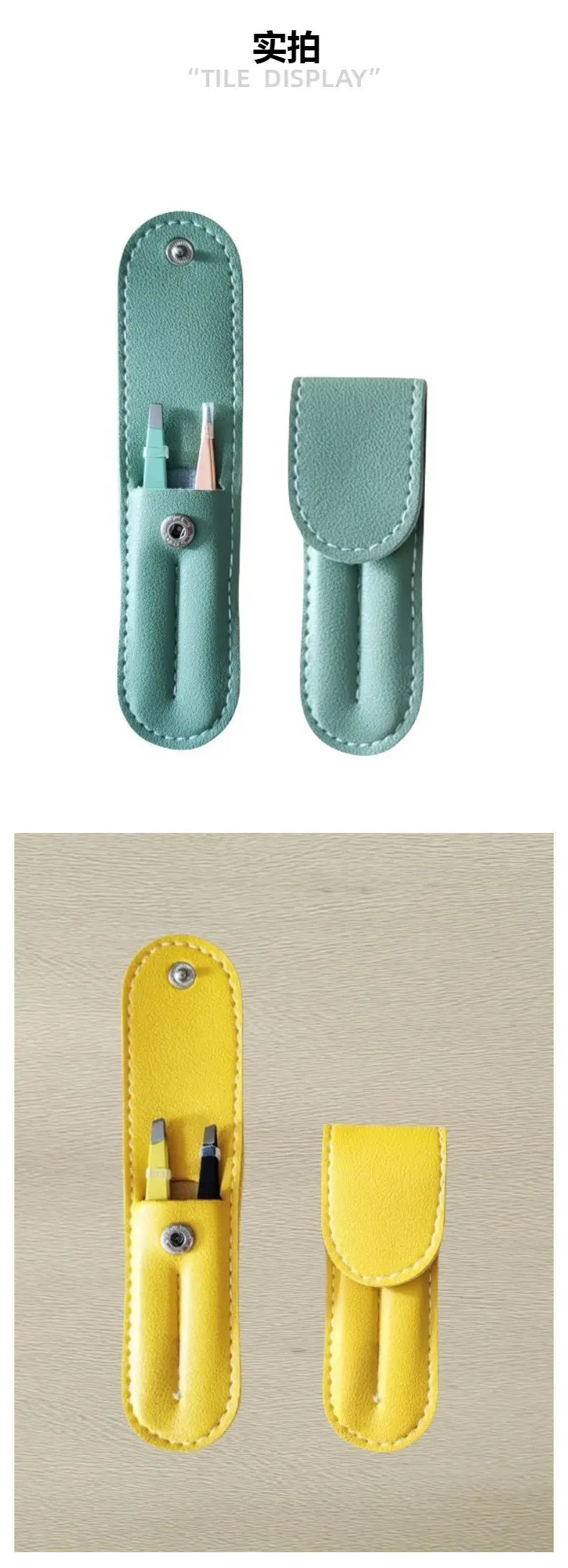 Stainless Steel Eyebrow Clip Tool Set Yellow — feature 7