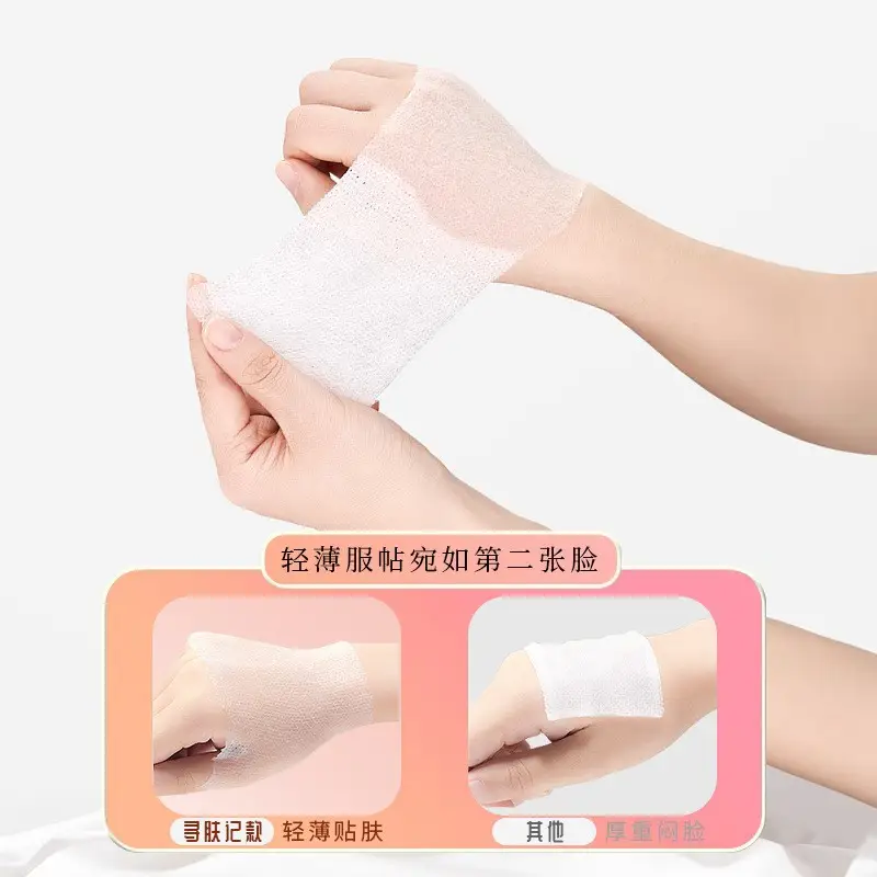 Stretchable Nose Opening Wet Compress Cotton for Face - Image 5