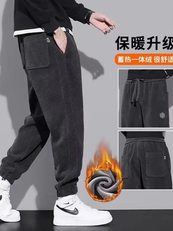 Men Fleece Lined Warm Black Pants Heavy Thickened - Image 8