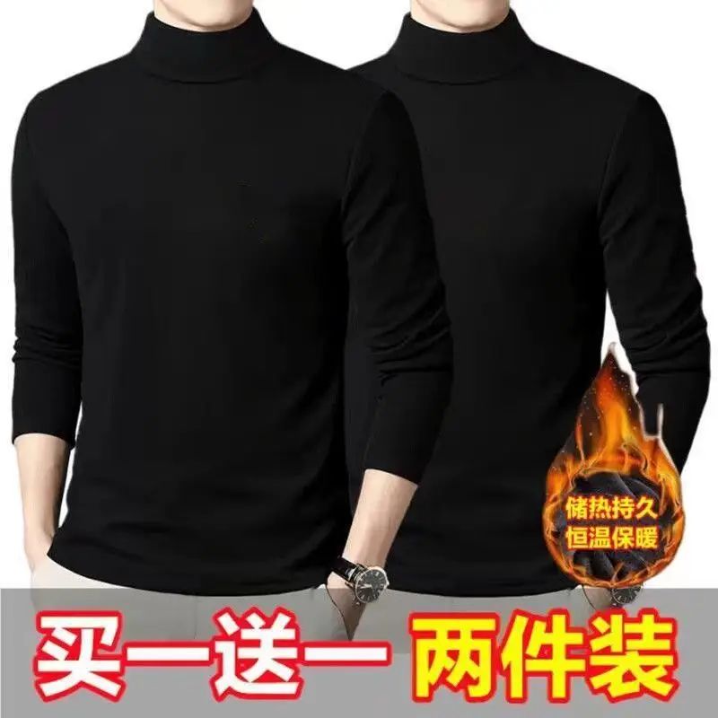 Men's Fleece Turtleneck Long Sleeve Warm Bottoming Shirt - Image 7