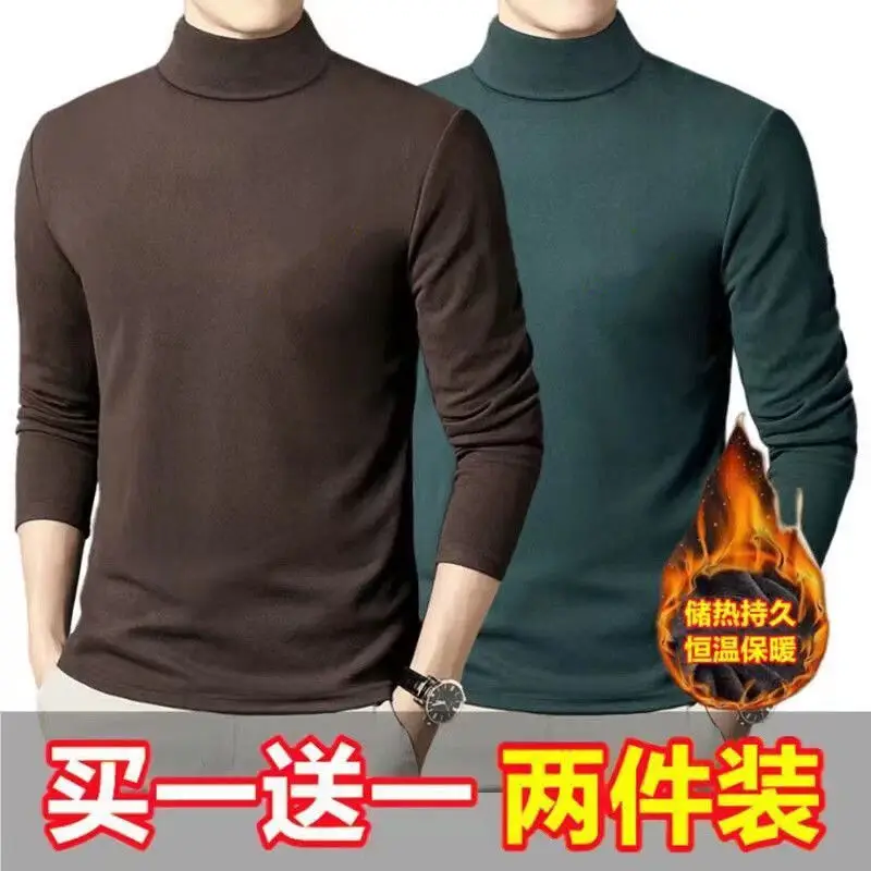 Men's Fleece Turtleneck Long Sleeve Warm Bottoming Shirt - Image 2