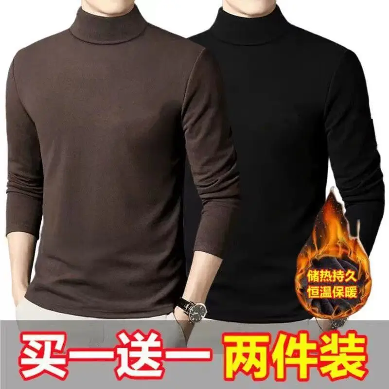 Men's Fleece Turtleneck Long Sleeve Warm Bottoming Shirt - Image 9