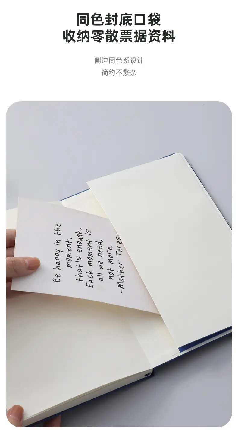 Blue A5 Notebook with Hard Strap & Enterprise Print — feature 15