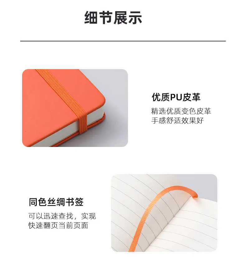 Blue A5 Notebook with Hard Strap & Enterprise Print — feature 17