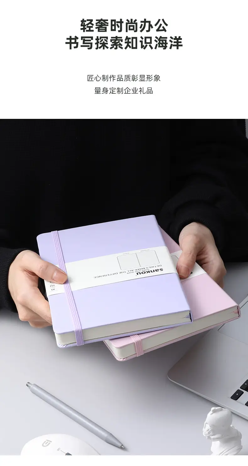 Blue A5 Notebook with Hard Strap & Enterprise Print — feature 4