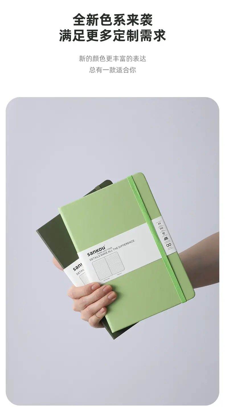 Blue A5 Notebook with Hard Strap & Enterprise Print — feature 5