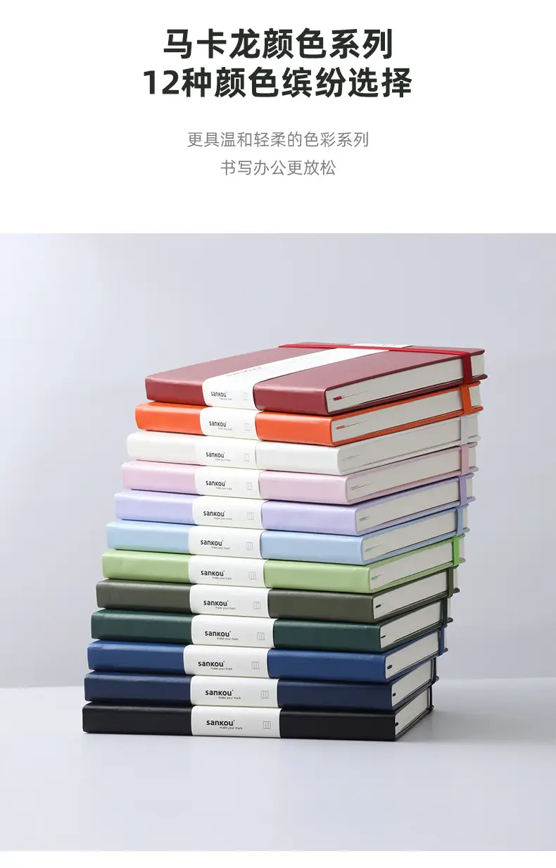 Blue A5 Notebook with Hard Strap & Enterprise Print — feature 6