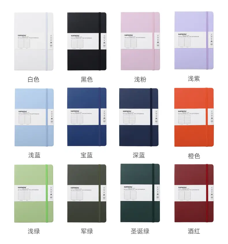 Blue A5 Notebook with Hard Strap & Enterprise Print — feature 7