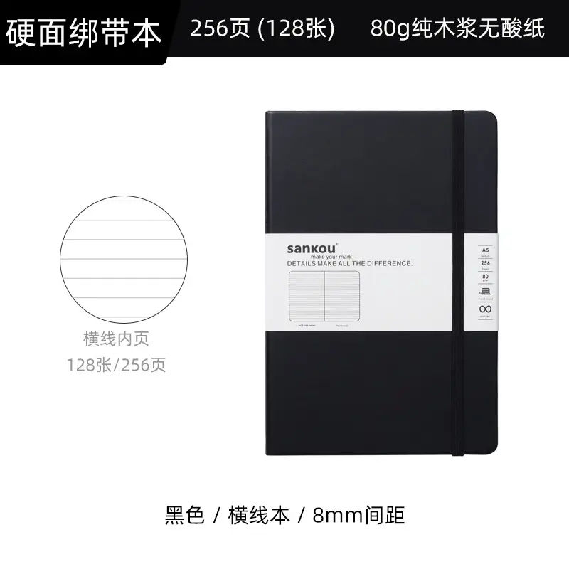Blue A5 Notebook with Hard Strap & Enterprise Print - Image 10