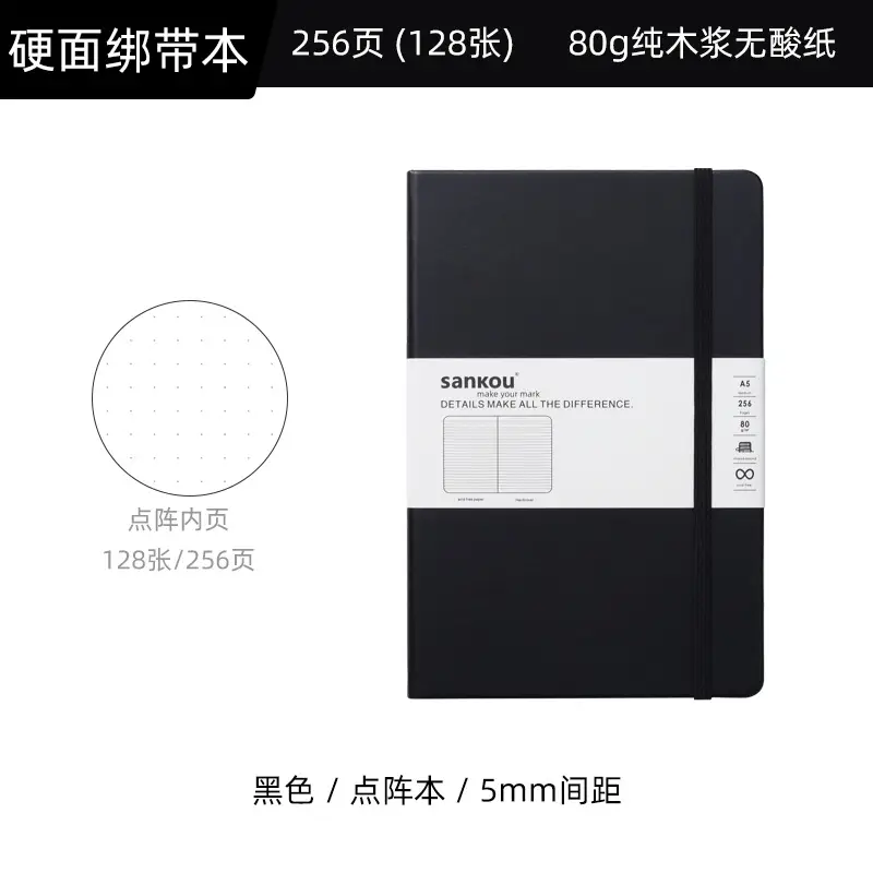 Blue A5 Notebook with Hard Strap & Enterprise Print - Image 11
