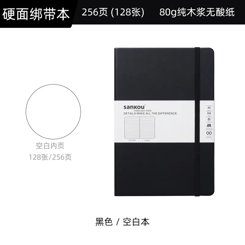 Blue A5 Notebook with Hard Strap & Enterprise Print - Image 12