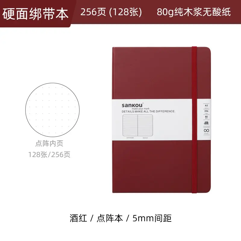 Blue A5 Notebook with Hard Strap & Enterprise Print - Image 14