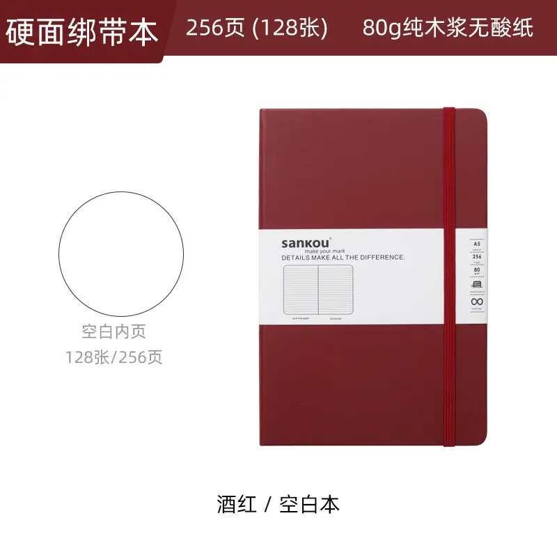 Blue A5 Notebook with Hard Strap & Enterprise Print - Image 15