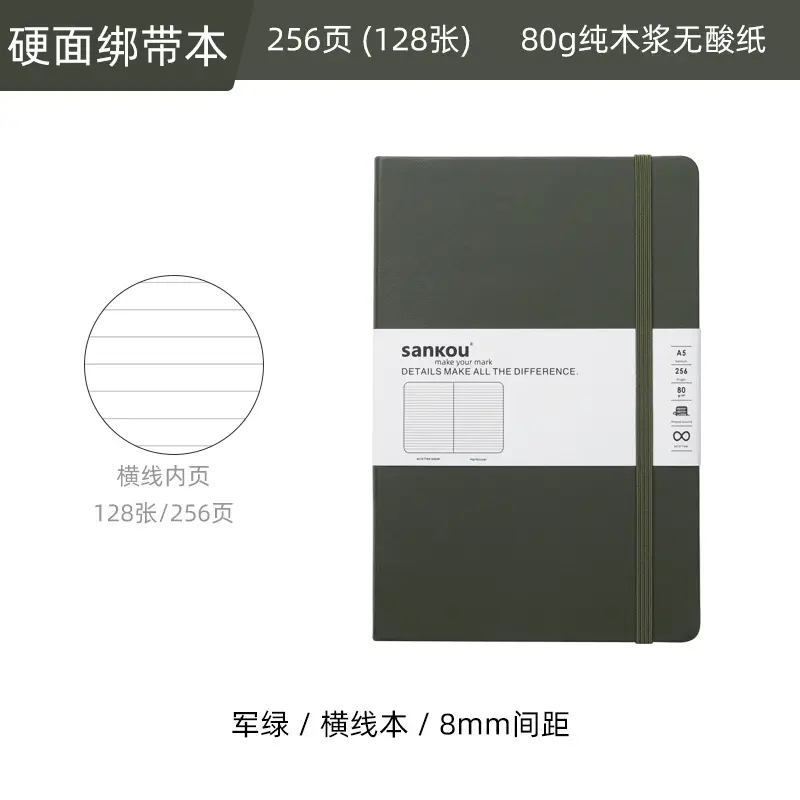 Blue A5 Notebook with Hard Strap & Enterprise Print - Image 16