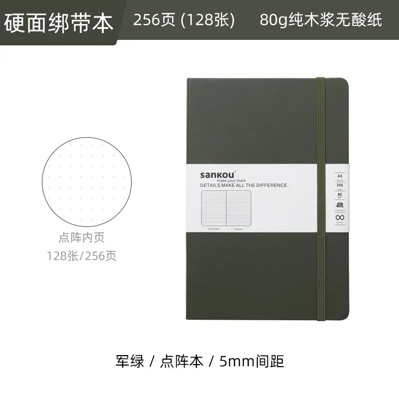 Blue A5 Notebook with Hard Strap & Enterprise Print - Image 17